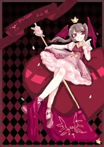 所罗门奥比岛板绘作品哭魔王应援