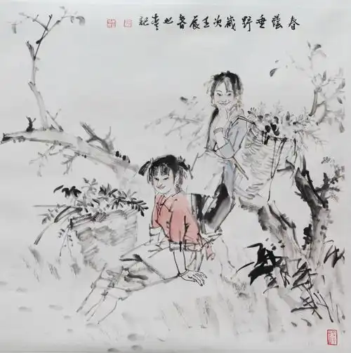 李也青东坡遗风笔墨神韵首届中国画写意名家作品展