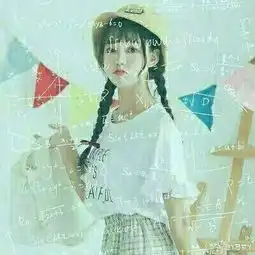 工式头像,第一次,别吐槽