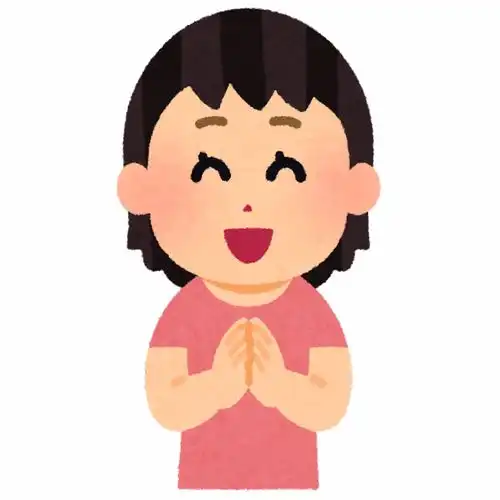 欢呼高兴庆祝鼓掌开心认可竖起大拇指招手跳跃兴奋的男人女人的男孩女孩孩子插画免扣素材手绘png19职业社会职场生活