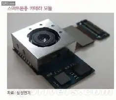韩媒曝galaxynote4或配2000万像素摄像头