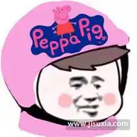 商标头盔头像图片互联网公司头盔商标搞笑头像