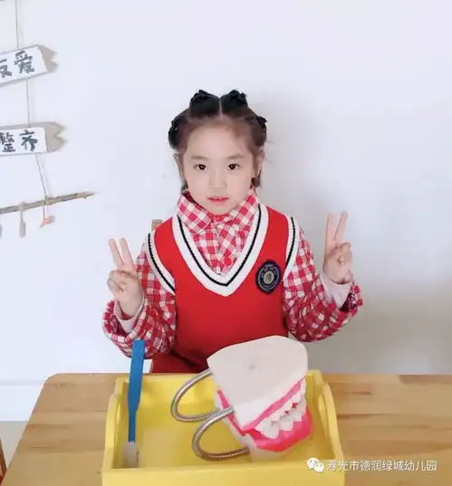 绘本故事幼儿版小巧克力去海边