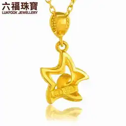 六福珠宝千足金星星水滴黄金吊坠图片