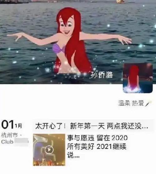 28岁女网红突曝去世,2021年已有近10位网红离世,至少3人猝死
