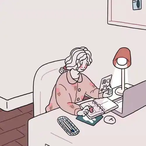 体会孤单是成长的必修课