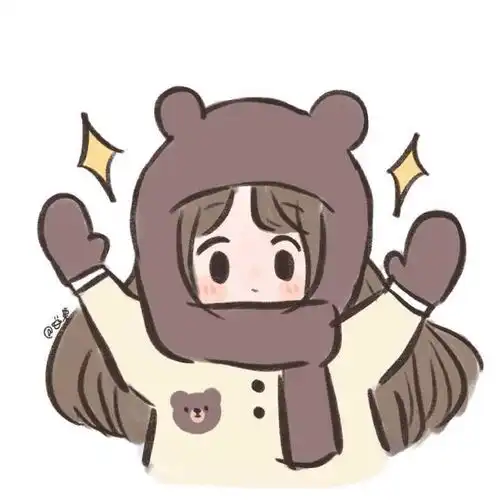 人生很酷
