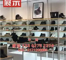 黄页88高清图片
