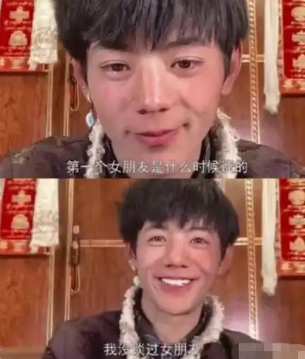 丁真否认结婚传闻,录制导航语音说土味情话我没女朋友,但我有你