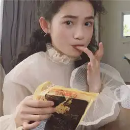 可爱网红小姐姐头像精选2018不能慷慨赠与我不爱的人
