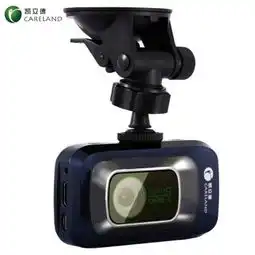 凯立德c530行车记录仪高清广角夜视一体机安霸区间测速1296p行车记录仪产品图片2素材it168行车记录仪图片大全