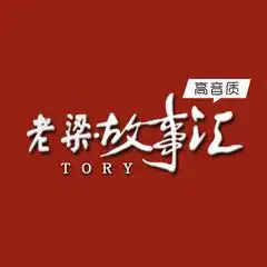 测试一个超长简介的文章