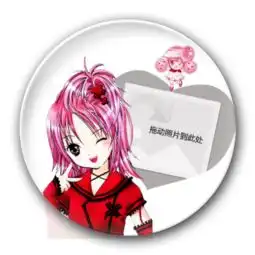 守护甜心亚梦小兰创意镜子钥匙扣