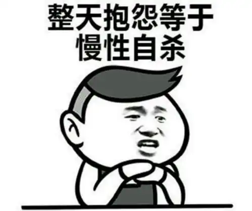 读书评墨菲定律李原2思想的法则,做人的定律