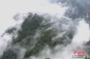老君山雨后现万壑流云奇观绝壁道观似天宫