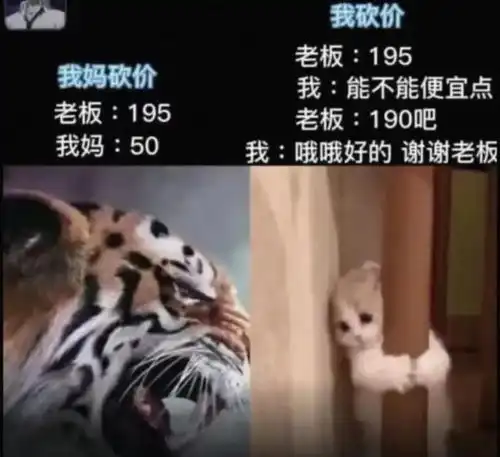 神回复李靖不是皇帝,为什么哪吒要叫三太子呢