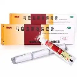 超越老干妈天津妈妈看过来现在歪果仁疯狂抢购的国货居然是它
