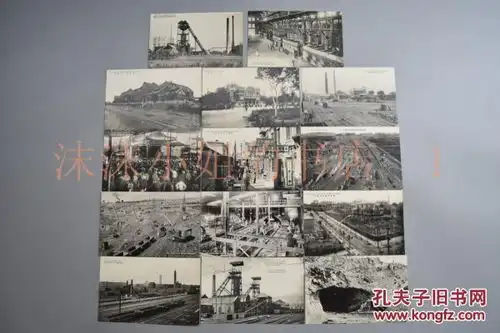封片简邮票税票