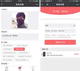 福利想要专属的微信头像这款小程序帮你画一个