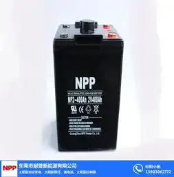免维护电池16年品牌多图聚合物锂电池电池厂家电池