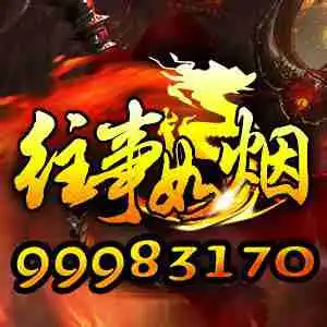 微信头霸气微信头像图片大全