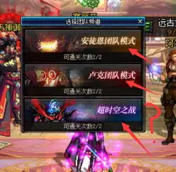 90版本走入末期我们还需要知道的这几件事