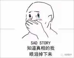 公园k歌扰民无路灯停车难最新一波问题,官方回复啦
