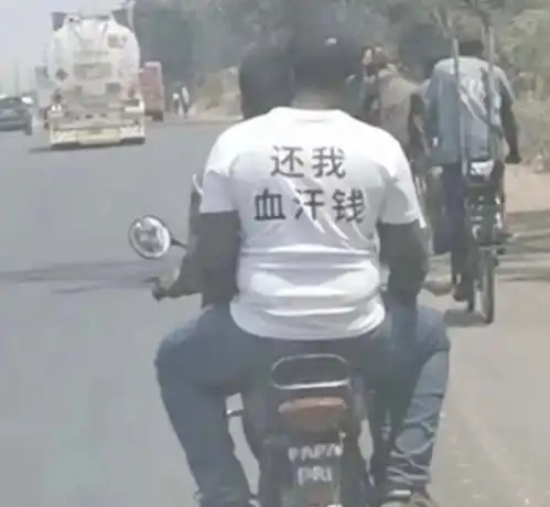 见过老外衣服上的汉字,没有人能保持沉默