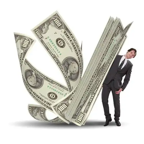 金融专硕考研知识点商业银行