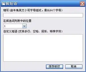 谁会改cf空白名改名卡的qq739474269成功必谢