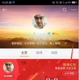 43626网