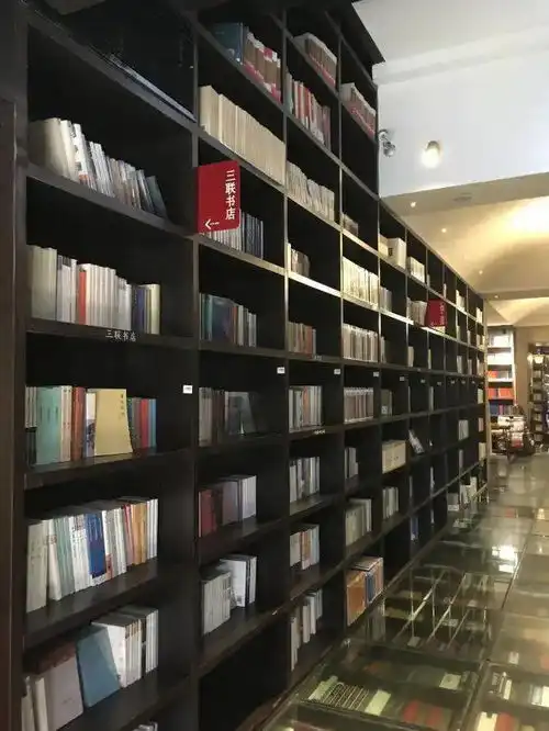 二美日记游手好闲的我,今天去了上海一家独特的书店钟书阁2021.6.24