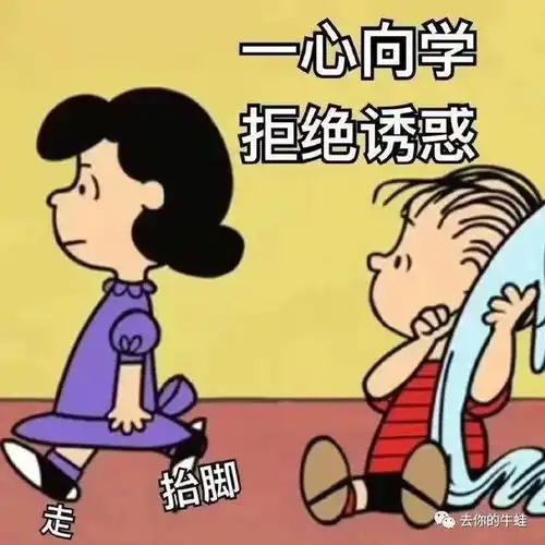 陪读日记预售骨折价陪读仪式感不能少