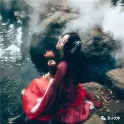 谎言