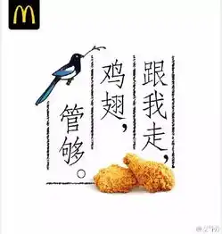 品牌七夕海报怎么玩出创意试试这几招