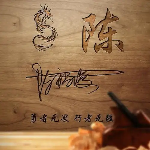 你应该换头像了,32张个性签名阳光特效,请上期的朋友查收带走