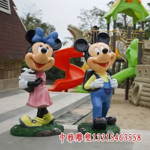 玻璃钢唐老鸭米老鼠雕塑乐山米老鼠树脂雕塑制作厂中雅雕塑