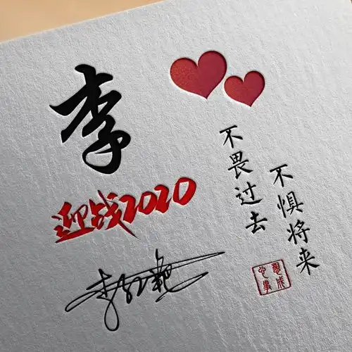 你的微信头像该换了,36张3d商务大气签名头像,高端大气上档次
