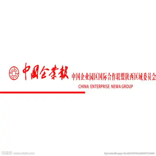 绵阳企业董事长的疑问解职高管如何获得国家财政补贴