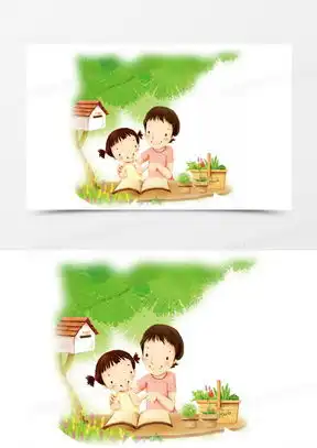 亲子读书图片卡通可爱大全熊猫办公