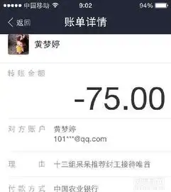 淘宝刷手加盟淘宝代理投资金额1万元以下