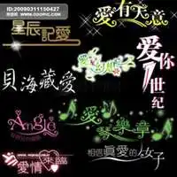艺术头像创意图片微信头像图片大全