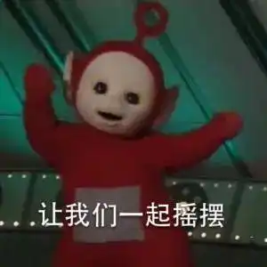 克拉玛依人,5月新规一览,第一个就与你我息息相关呦