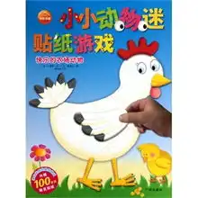 农场价格,农场比价导购,农场怎么样