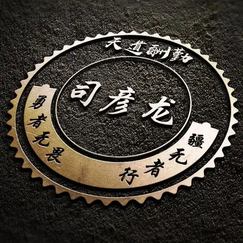 你有多久没换过微信头像了,45张超赞3d艺术签名头像,请查收