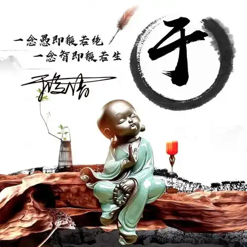 2020新款励志微信头像,粉丝福利,28张姓氏签名头像,喜欢来领取