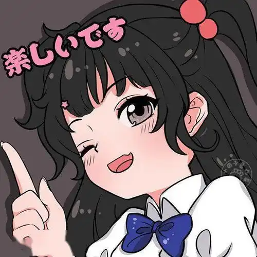 头像一眼就会笑的文案