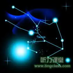 星座英语星座配对4
