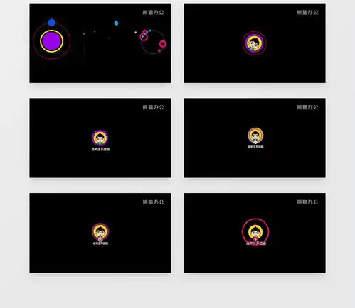 抖音点赞关注结尾ae模板视频素材下载aep格式熊猫办公