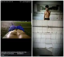 从胖子到瘦子,你绝对想不到他们会变成帅哥
